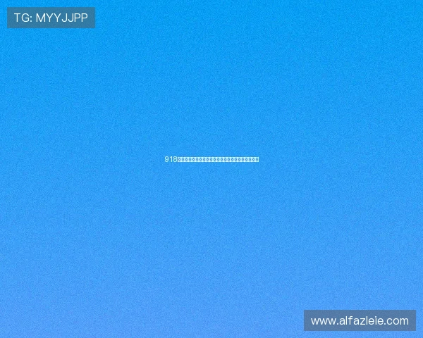 918博天堂中国:新手入门必看攻略,轻松开启博彩之旅 918博天堂中国:新手入门必看攻略,轻松开启博彩之旅