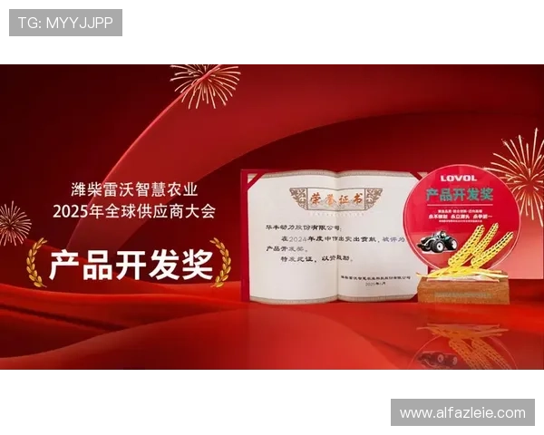 918博天堂登录最新优惠活动，丰富奖励等你来领取不停歇