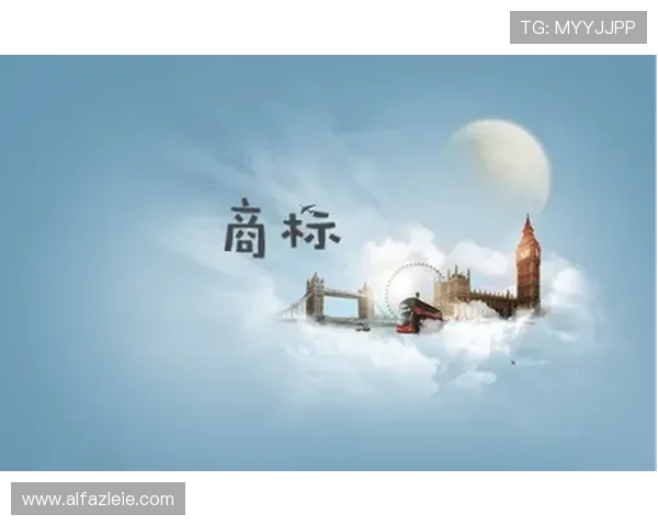 乐天娱乐标志的设计趋势与未来发展方向,助力企业在激烈市场中脱颖而出 乐天娱乐标志的设计趋势与未来发展方向,助力企业在激烈市场中脱颖而出