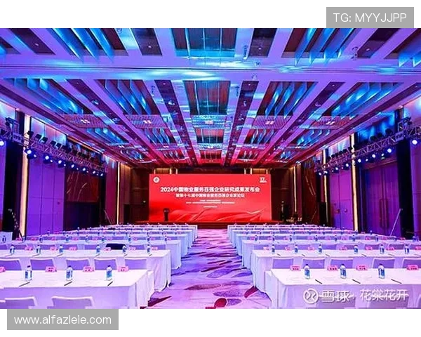 918博天棠真人在行业内展现强大实力，打造高品质服务新标杆