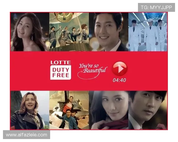 乐天娱乐集团在亚洲市场取得突破性进展实现品牌影响力全面提升 乐天娱乐集团在亚洲市场取得突破性进展实现品牌影响力全面提升