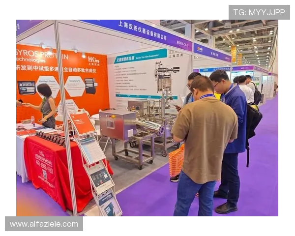 博博会官网网站：提供博览会历史回顾与精彩瞬间展示的官方展示窗口