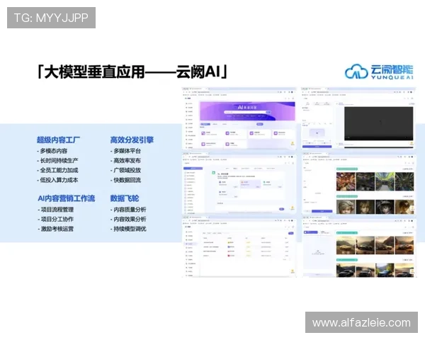 博天人才网官方网站提供职业指导和职业规划咨询服务