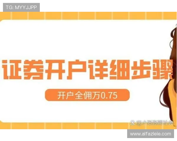 博天堂官网注册流程详解,轻松开启您的线上娱乐之旅 博天堂官网注册流程详解,轻松开启您的线上娱乐之旅