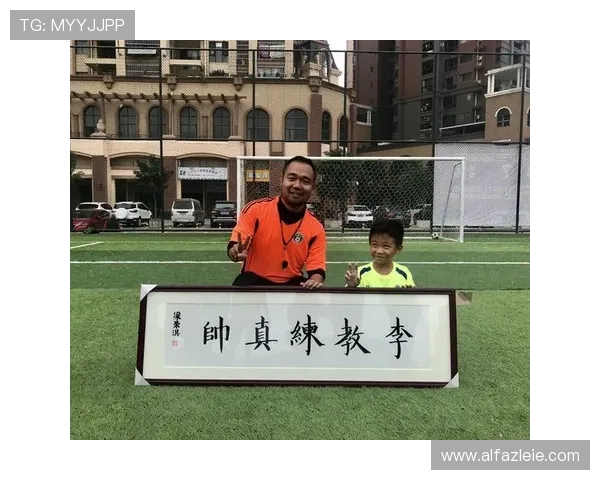 博天堂足球网举办足球知识普及讲座，提升广大球迷的专业素养