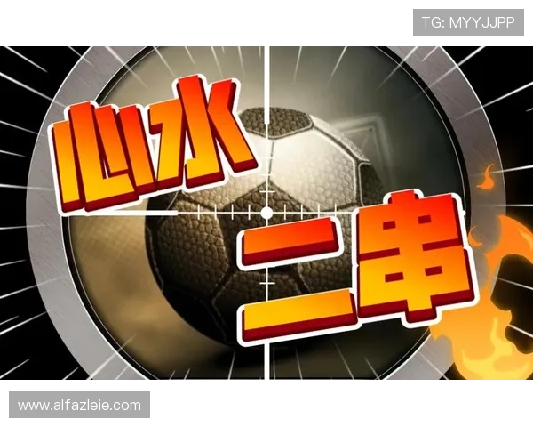 博天堂足球预测软件：全面提升您的足球竞猜胜率的最佳工具