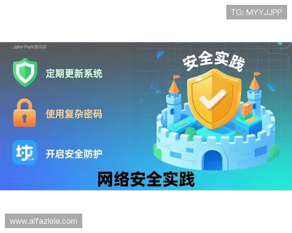 博客app下载平台安全性全面升级，保障用户数据隐私与内容安全成为行业新标准