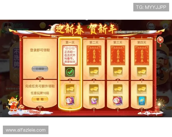 博雅游戏官方网站宣布合作伙伴关系推动游戏生态系统持续繁荣发展