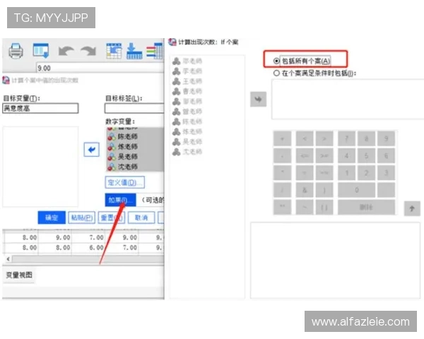 天博官方网站下载安装流程全攻略,帮助用户快速掌握软件下载技巧 天博官方网站下载安装流程全攻略,帮助用户快速掌握软件下载技巧