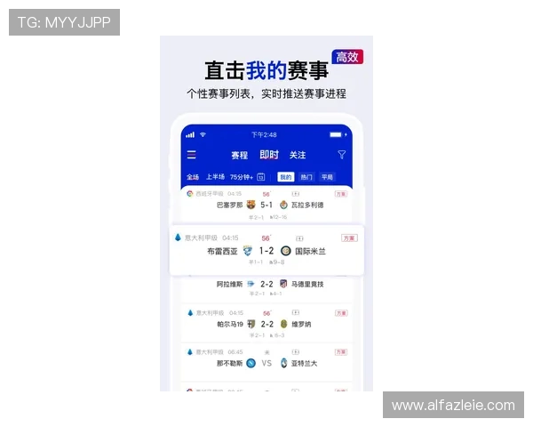 好博体育app官方网站最新赛事资讯和实时比分更新,第一时间掌握体育动态
