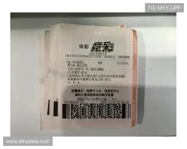 搏天堂z足彩：如何利用数据分析优化你的足彩投注方案