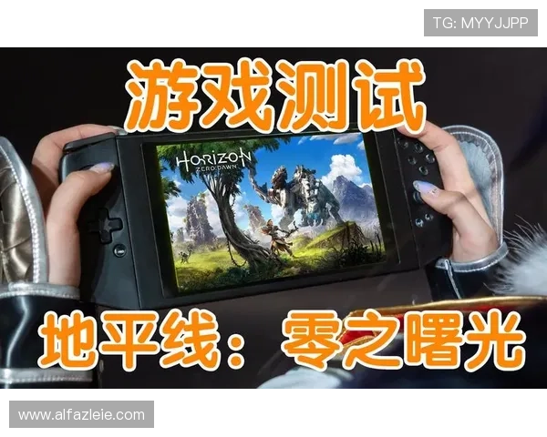 918游戏注册流程详解,轻松注册开启畅玩新体验 918游戏注册流程详解,轻松注册开启畅玩新体验