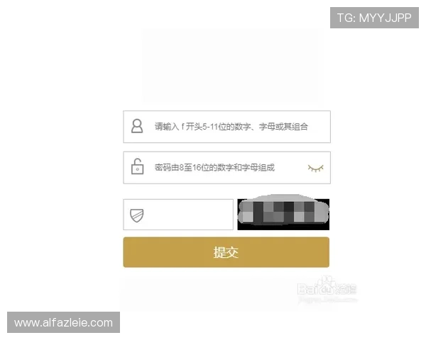 AG亚游国际版注册流程详解，轻松开启您的快捷娱乐之旅
